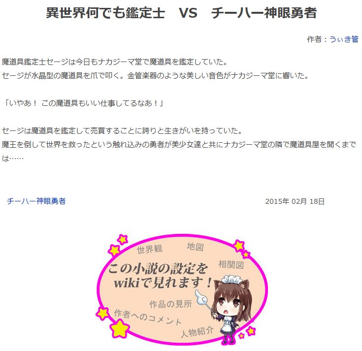 タグ.JPG
