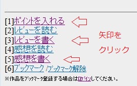 無職転生2.JPG