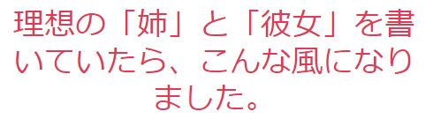 catch_copy.JPG