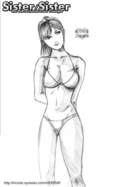 rio9_s.jpg