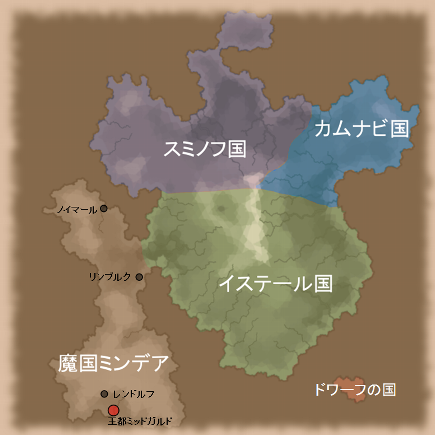 tairiku2.png