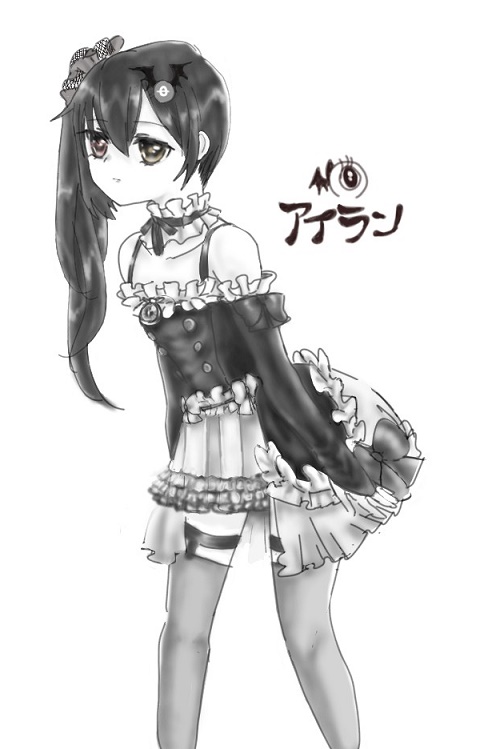 アイラン擬人化.jpg