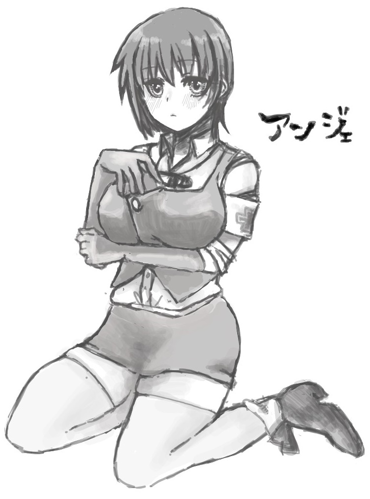 アンジェ.jpg