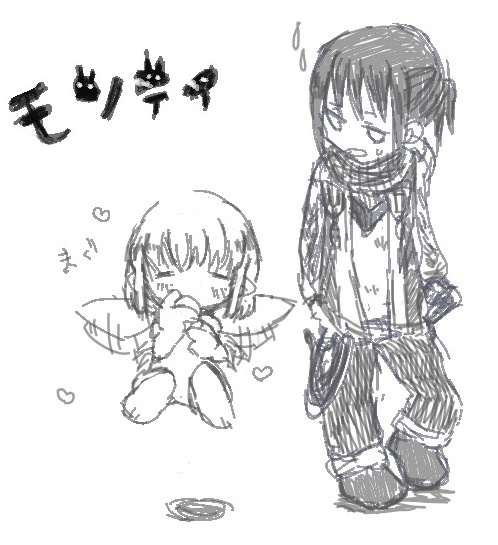 タイトル.jpg