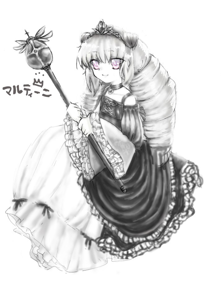 マルティーニ.jpg
