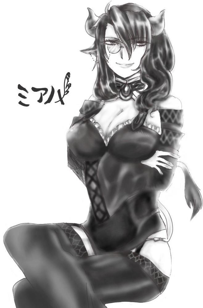ミアハ.jpg