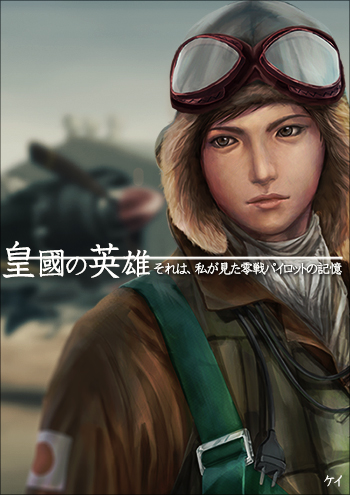 hyoushi2.jpg