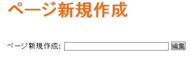 作品名.JPG