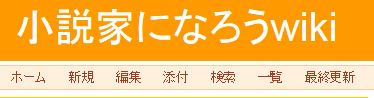 新規.JPG