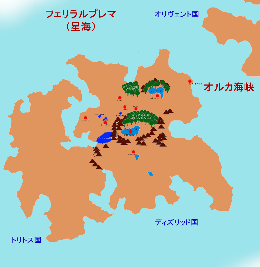 西方大陸.png