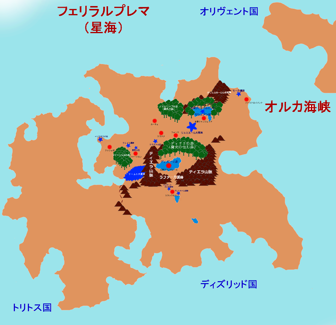 西方大陸2.png