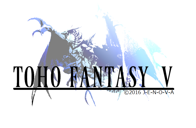 TOHO　５.png