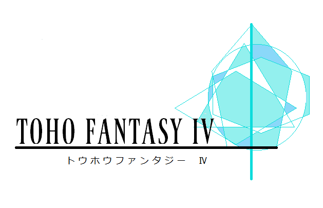 TOHO FANTASY Ⅳ.png