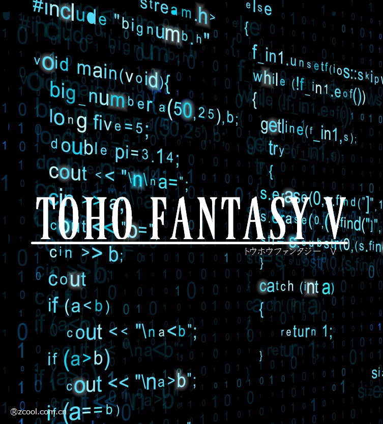 TOHO FANTASY Ⅴ.jpg