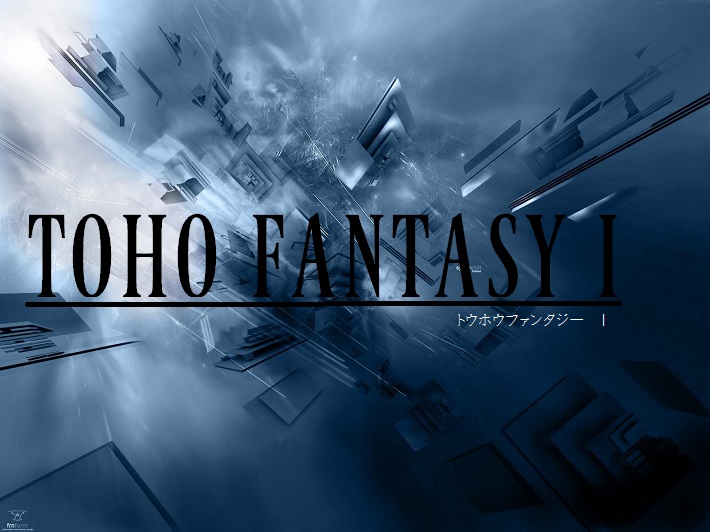 TOHO FANTASY I-I.jpg