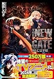 THE NEW GATE (02.)